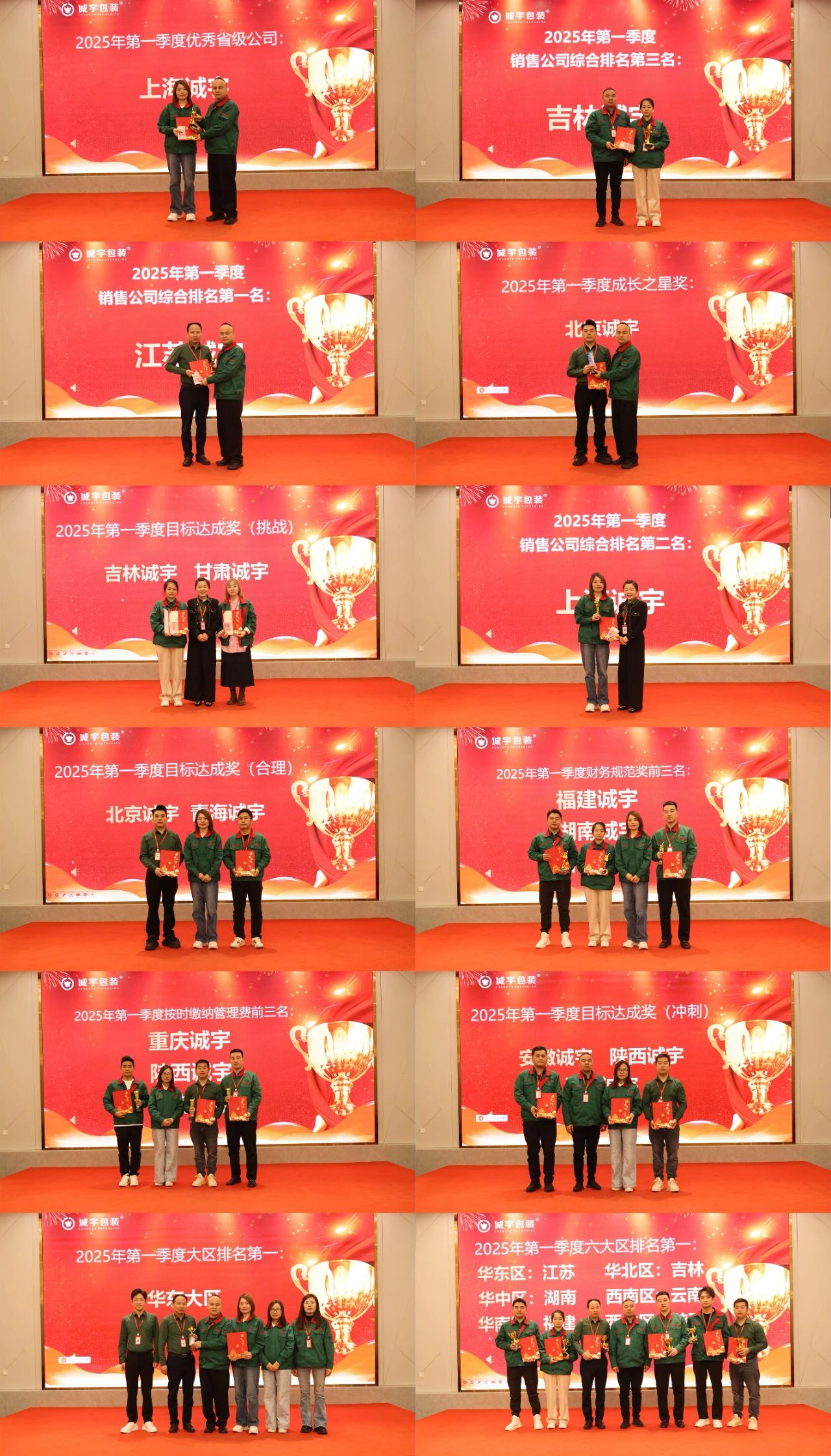 大宝娱乐-LG游戏|PT游戏|CQ9游戏