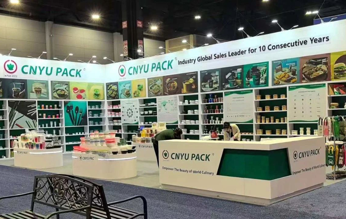 大宝娱乐包装 | 闪灼国际展会，，，，，，共绘包装新蓝图