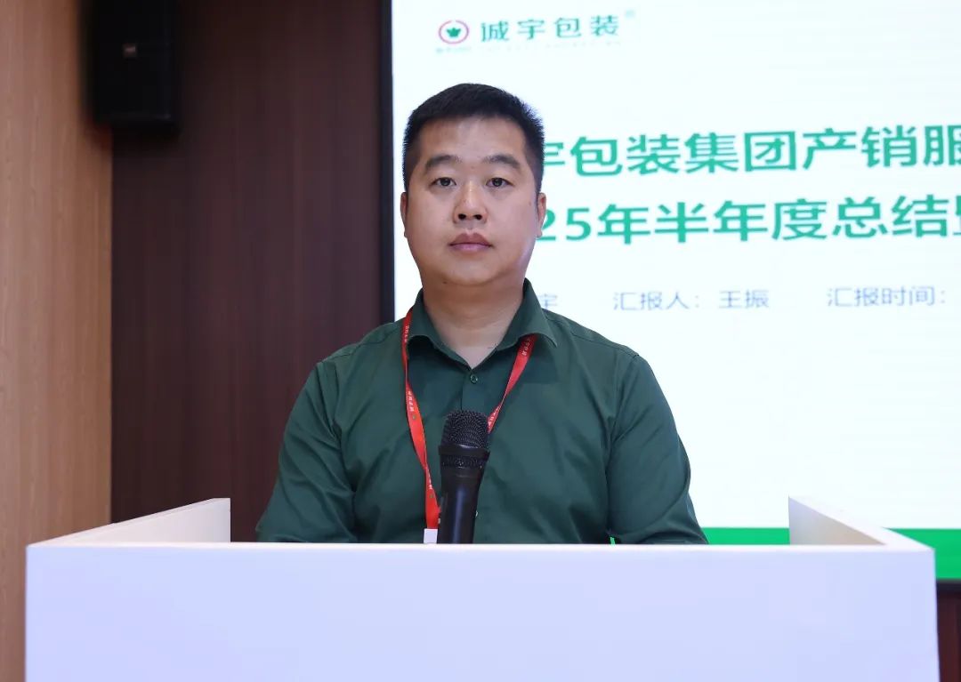 大宝娱乐-LG游戏|PT游戏|CQ9游戏