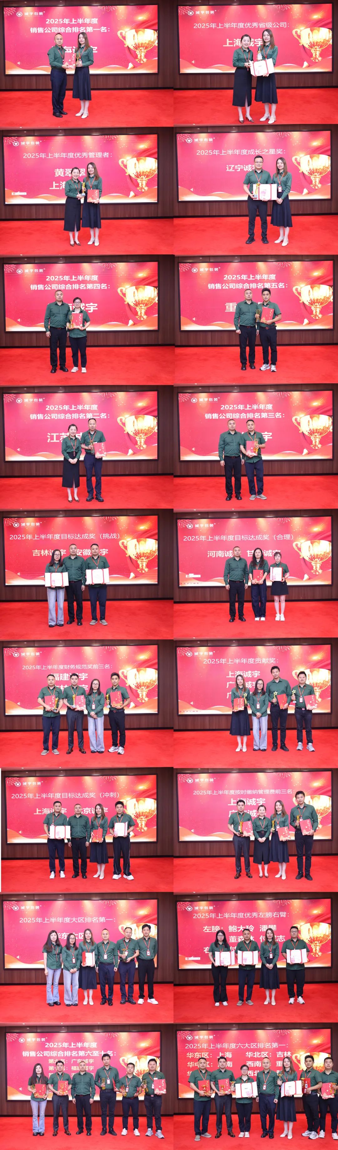 大宝娱乐-LG游戏|PT游戏|CQ9游戏